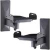 VideoSecu One Pair of Side Clamping Bookshelf Speaker Mounting Bracket with Swivel and Tilt for Large Surrounding Sound Speakers MS56B 3LH view 1
