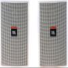 JBL Professional Control 23 High Output Two-Way Mid/High Frequency Loudspeaker, White (Sold as Pair) (Control 23-WH) view 1