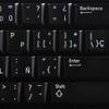 4Keyboard Spanish (Traditional) Keyboard Stickers with White Lettering ON Transparent Background view 1