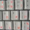 DUTCH BELGIAN KEYBOARD STICKERS WITH RED LETTERING ON TRANSPARENT BACKGROUND view 3
