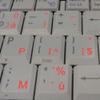 DUTCH BELGIAN KEYBOARD STICKERS WITH RED LETTERING ON TRANSPARENT BACKGROUND view 4