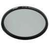 Tiffen 77SFX12 77mm Soft/FX 1/2 Filter view 1