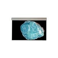 Draper Silhouette Series-E Electric Screen (7 feet, 4:3 Ratio, Glass Beaded Surface)