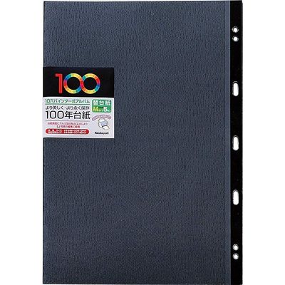 100 Years Mat Series A4 Size, Binder Type, 10 Hole Type, Free Replacement Card, Black (Toys & Hobbies)