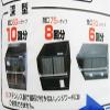 nippaku Replacement Filter Cases-White-Rubber, 10 Loads FF view 2
