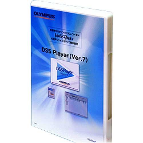 Olympus DSS Player Version 7 Replacement Software CD-ROM and Seriel Number Package for Voice Recorders