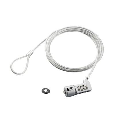 erekomu Security Lock Wire (1.7 m/Diameter 3.8 mm) 4 Digit Indicator ESL  37