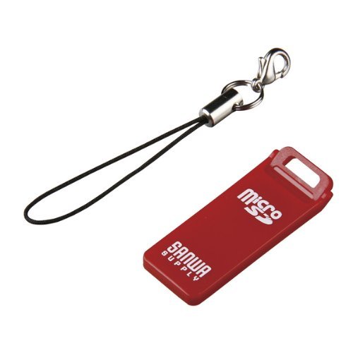 ADR  MCU2 MicroSD Card Reader , red