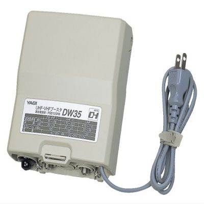 Yagi Home Collaboration Reception For Booster sfp-10gb-dw35