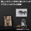 Hakuba FAPE-BKA4 Aluminum Picture Frame, Peoria, A4 Size, Black, A4, 1 Side, Aluminum view 2