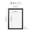 Hakuba FAPE-BKA4 Aluminum Picture Frame, Peoria, A4 Size, Black, A4, 1 Side, Aluminum view 4