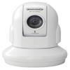 Panasonic BB-HCM581A-W 21x Optical Zoom PoE Pan/Tilt Network Camera (White) view 1