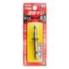 Star-M 99X-065 Hex Shaft Corrugated Plate Kiri 0.2 inches (6.5 mm) view 2