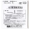 Star-M 99X-065 Hex Shaft Corrugated Plate Kiri 0.2 inches (6.5 mm) view 4