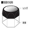 Shinwa Sokutei 75529 M-1 Desk Type Loupe, 2.4 inches (60 mm), 3.5X view 3