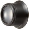 Shinwa Sokutei 75572 T-3 Loupe for Precision Work, 0.9 inches (23 mm), 5X view 1