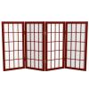 2 ft. Short Desktop Window Pane Shoji Screen - Rosewood - 4 Panels view 1