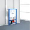 GROHE 38526000 | Rapid SL WC | 0.82m view 4