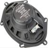 Alipne Electronics SXE-5725S 2 Way 5 x 7 Speakers (200 Watts) view 3