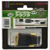 Across HDMI Converter Adapter HDMI Female to DVI Male ADV762 view 4