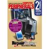 2YR Dop Peripherals $250- view 1