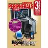 3YR Dop Peripherals $250- view 1