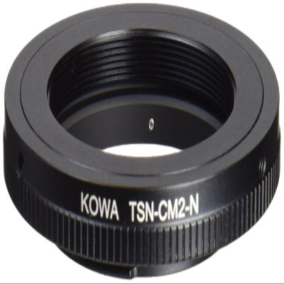 Kowa Camera Mount TSN-CM2-N (for Nikon)