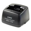 ALINCO Option for DJ - P23, DJ - P 25, DJ - R 100 D Connecting type charging stand EDC-155R view 1