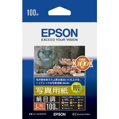 Epson photo paper Kinumechou KL100MSHR