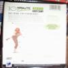 10 Minute Solution: Kickbox (Best Buy) view 2
