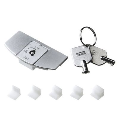 Sanwa Supply E-Security SLE-13S-201