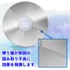 CD / DVD / BD hard coating agent MTO-158 (japan import) view 3