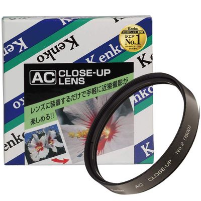 Kenko Camera Effect Lens Filter AC Close-Up Lens No.2 55mm, for Macro Shooting, Achromat Lens, Multi Coated, 355923