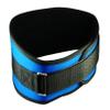 KNIGHT GUARD 6" (15.2 cm) Back Support Belt | Size Medium (M) | Blue with Black Trim | Ideal for Heavy Lifting | Thread-Through Buckle & Fasteners view 1