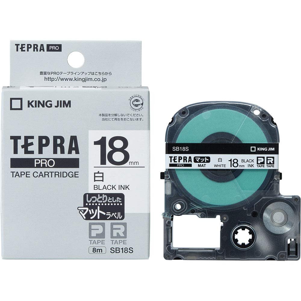 King Jim SB18S [Genuine] Tepra PRO Tape Cartridge, Matte Label, 0.7 inches (18 mm), White/Black Character, 22.8 ft (8 m)