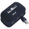 7PORT High Speed USB Hub Built in USB Cable view 1