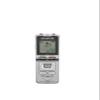 Olympus VN-5000 Digital Voice Recorder (141985) (Silver) view 1