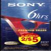 Sony 6 Hours VHS Premium Grade Video Cassette T-120 view 1