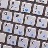 MAC ENGLISH-RUSSIAN CYRILLIC KEYBOARD STICKERS ON WHITE BACKGROUND view 1