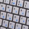 MAC ENGLISH-RUSSIAN CYRILLIC KEYBOARD STICKERS ON WHITE BACKGROUND view 3