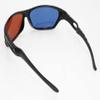 3D Glasses ANACHROME(TM)- Red and Cyan Anaglyph Glasses for NASA MARS STEREO Viewing (1 Pair, Plastic) view 2