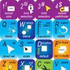 ADOBE ILLUSTRATOR KEYBOARD STICKER view 1