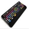 ADOBE ILLUSTRATOR KEYBOARD STICKER view 4