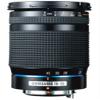 Samsung 16-45mm f/4.0 ED Xenon Lens for Samsung and Pentax Digital SLR Cameras view 1