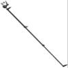 Avenger D700B Reflector Accessory Telescopic Reflector Holder Black view 1