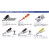Kyoto Machine Tools (KTC) Soft Screwdriver Slotted Through Type 0.2 inch (5 mm) D7M25 view 4