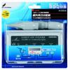 DX Antenna FD-3CN-B2 3 Distributor, F-Shaped Seat, 1 Terminal, for Outdoor Use view 1