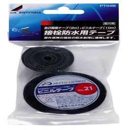 DX Antenna PT04B Contact Plug Waterproof Tape, White