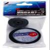 DX Antenna PT04B Contact Plug Waterproof Tape, White view 1