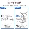 DX Antenna Steanka 4 Pack SH-650-B2, 25.6 inches (650 mm) view 4